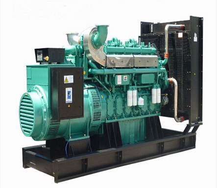 七星宗申动力30kw小型柴油二手发电机组 七星宗申动力30kw小型柴油二手发电机组